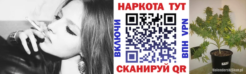 Где продают наркотики Ликино-Дулёво Марихуана Мефедрон кракен маркетплейс Гашиш