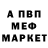 КЕТАМИН VHQ Anssi Ikonen