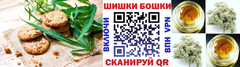 ОМГ ОМГ как зайти  Ликино-Дулёво  Еда ТГК марихуана 