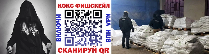КОКАИН Боливия  Ликино-Дулёво 
