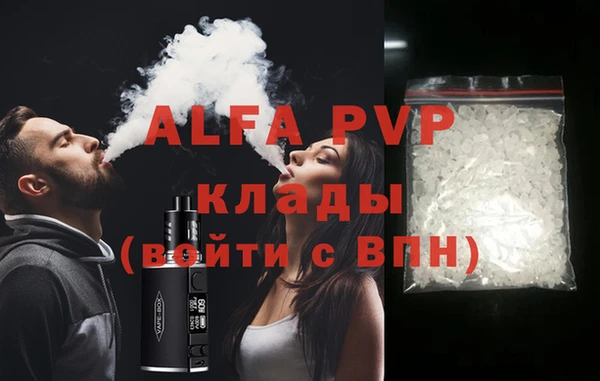 хмурый Покров