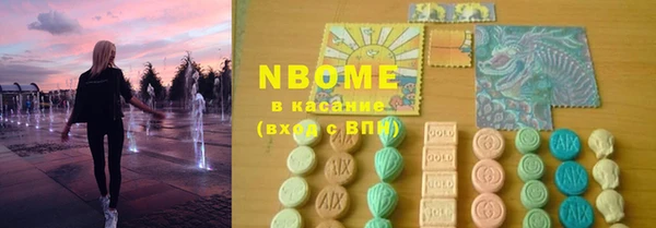 марихуана Алексеевка