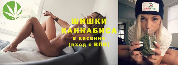 альфа пвп VHQ Алзамай