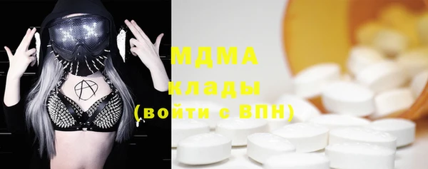 альфа пвп VHQ Алзамай