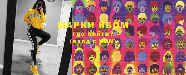 марихуана Алексеевка