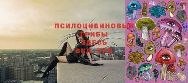 альфа пвп VHQ Алзамай