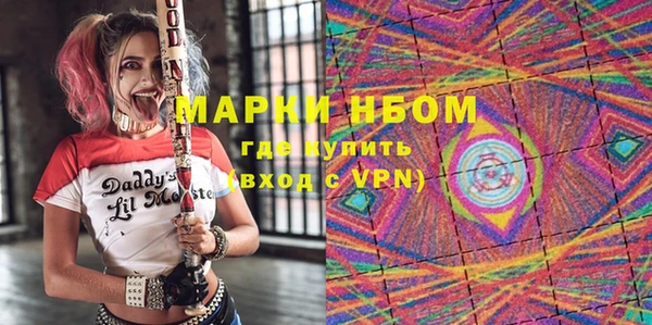 альфа пвп VHQ Алзамай