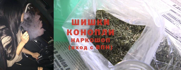 марихуана Алексеевка