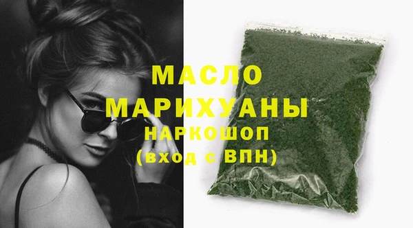 кокс Покачи
