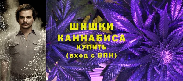 кокаин премиум Алексин