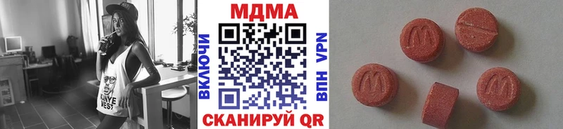 закладка  кракен ТОР  MDMA Molly  Ликино-Дулёво 
