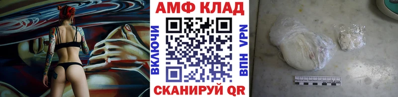 Первитин мет  Ликино-Дулёво 